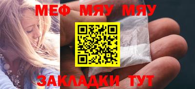 кокаин VHQ Кунгур