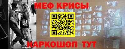 шишки Кумертау