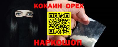 герыч Кулебаки