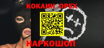 герыч Кулебаки