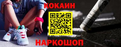 герыч Кулебаки