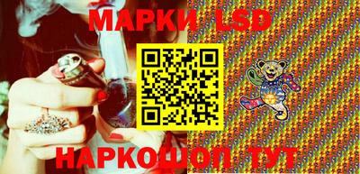 герыч Кулебаки