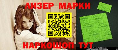 шишки Кумертау