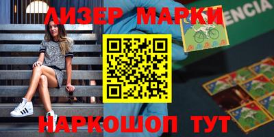 герыч Кулебаки
