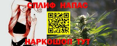 шишки Кумертау