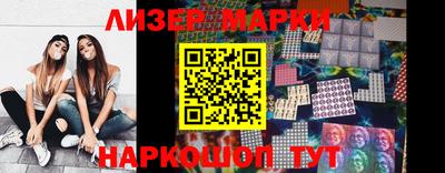 крисы Ливны