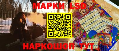 герыч Кулебаки
