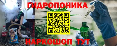 кокаин VHQ Кунгур