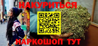 кокаин VHQ Кунгур