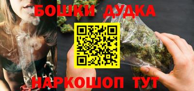 шишки Кумертау