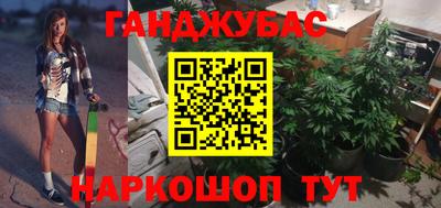 кокаин VHQ Кунгур