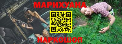 герыч Кулебаки