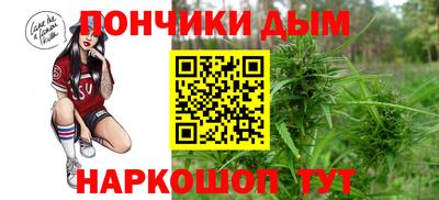кокаин VHQ Кунгур
