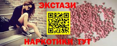 шишки Кумертау