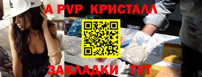кокаин VHQ Кунгур