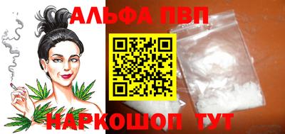 кокаин VHQ Кунгур