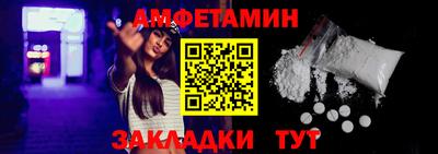 кокаин VHQ Кунгур