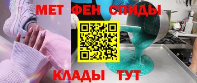 герыч Кулебаки