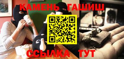 герыч Кулебаки