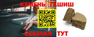 кокаин VHQ Кунгур