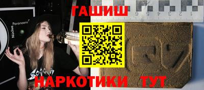ешки Ликино-Дулёво