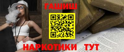 шишки Кумертау