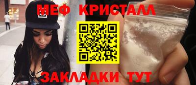 герыч Кулебаки