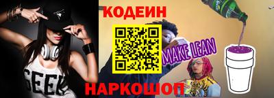 герыч Кулебаки