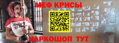 кокаин VHQ Кунгур